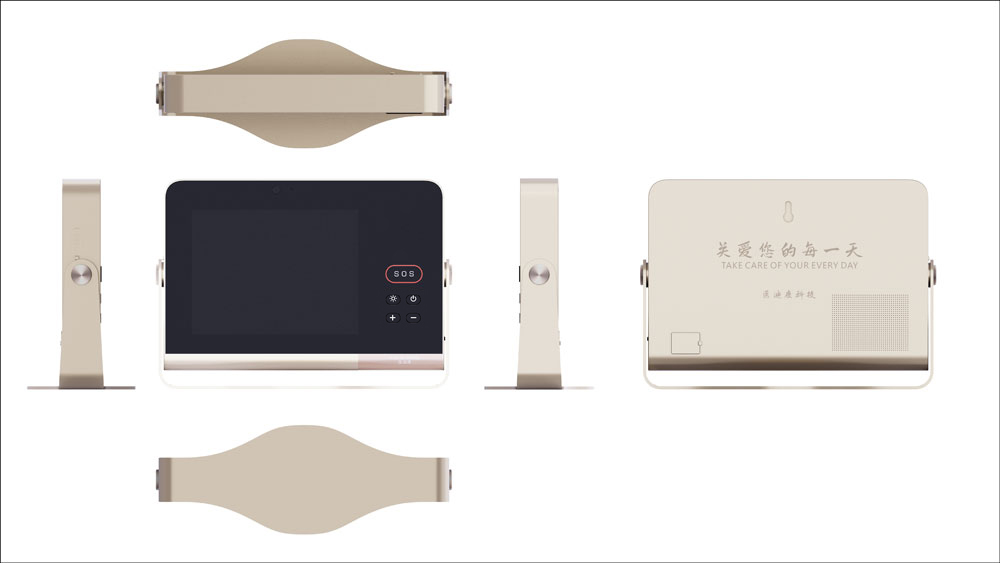 智能健康监护仪